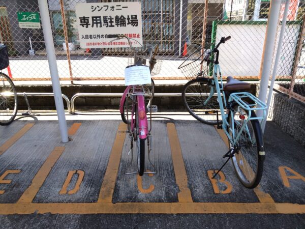 自転車無料回収 門真市 PROUD 放置バイク(原付)撤去 引取り 処分｜放置自転車・バイク(原付)の無料回収・撤去・引き取り ・処分・リサイクルならPROUD